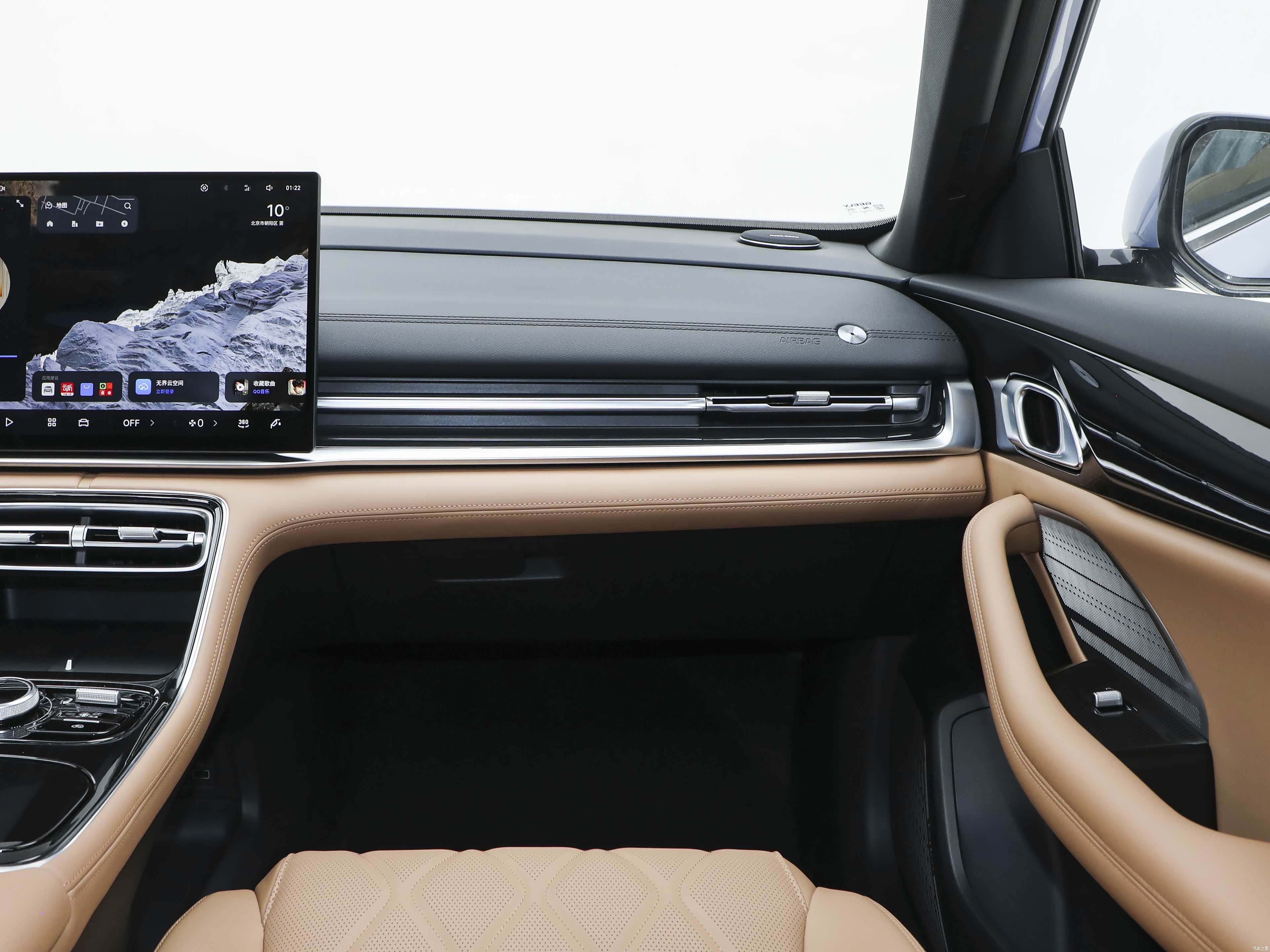 Geely A7 EM, миниатюра 14
