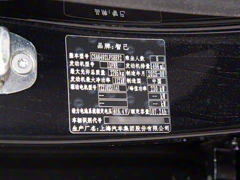 2026�� ���� 66 Max