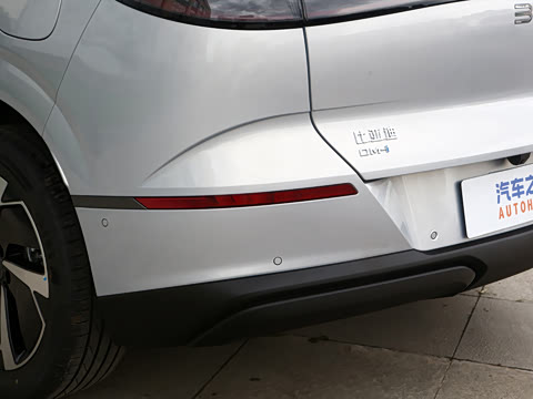 2026�� DM-i 175kW�캽Pro��