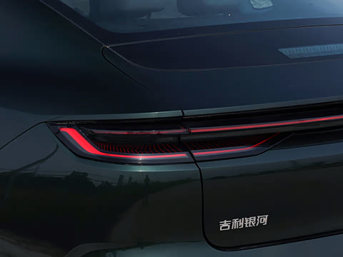 2026�� 225km EM-i Զ���Һ�����