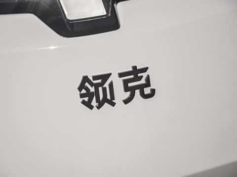 2025�� 120����Ultra H5