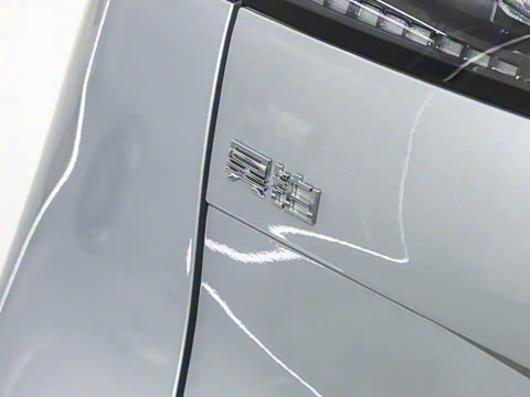 2025�� 670 Pro��