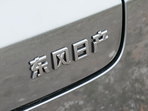 2026�� 180 Pro+