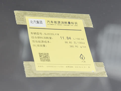 2026�� 2.0T ̽�ռ� ���Ͱ�