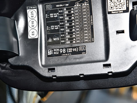 2026�� AMG CLE 53 4MATIC+ ������ܳ�