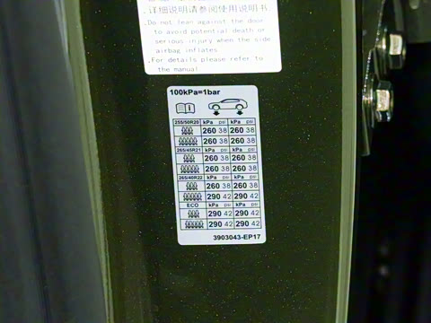 2026�� Max+ �����