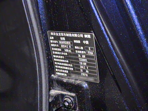 2024�� 1.5L PHEV 115KM ������