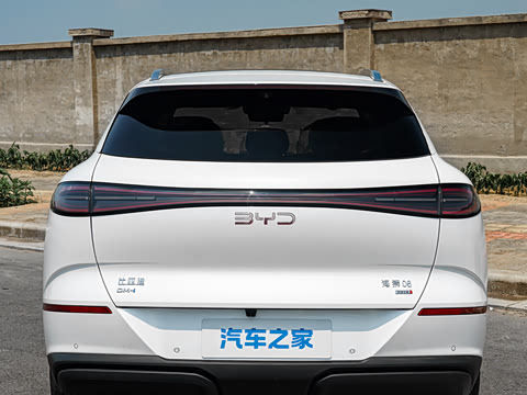 2026�� DM-i 175kW�캽Pro��