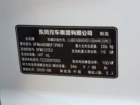 2025�� 185KM�����