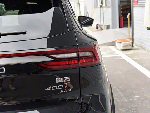 2025�� 400T ������ҹ��