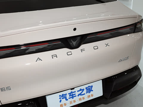 2026�� 720 Ԫ�����а� 200kW