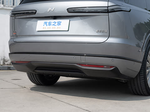 2026�� Ultra+ ������