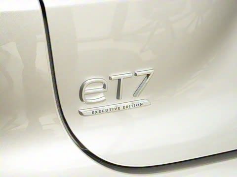 2024�� 75kWh ����ǩ����