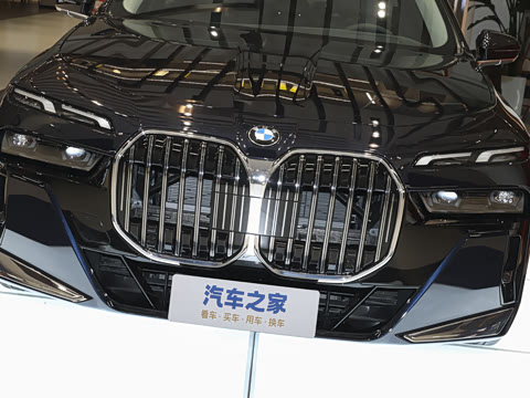 2026�� 735Li M�˶���װ