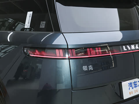 2025�� 1.5T Halo