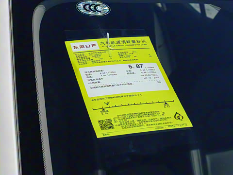 2026�� 1.6L CVT���İ�