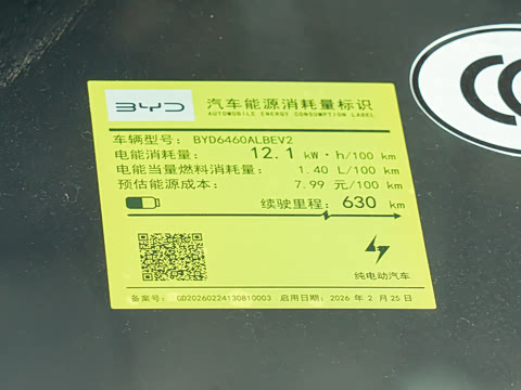 2026�� 630�Ǻ���