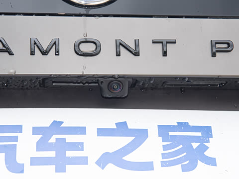 2026�� ;�� Pro 450TSI �����Ƿ��