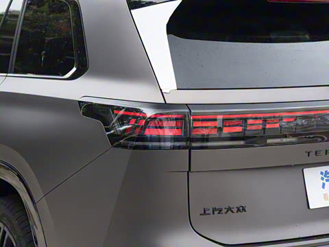 2026�� ;�� Pro 450TSI �����Ƿ��