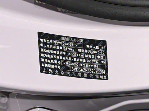 2026�� �ն�����quattro��