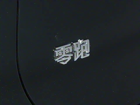 2026�� ���� 80.3kWh 6��