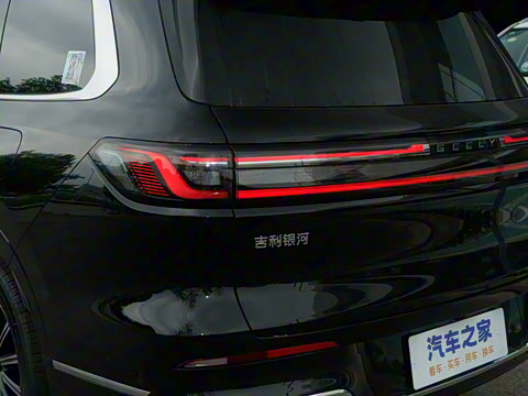 2025�� 230km ����̽����