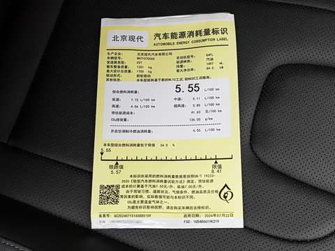 2026�� 1.5L CVT LUX����