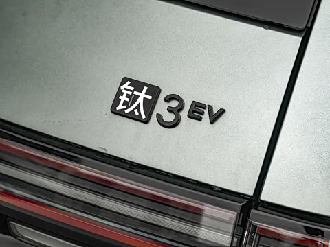 2026�� 620KM ���������