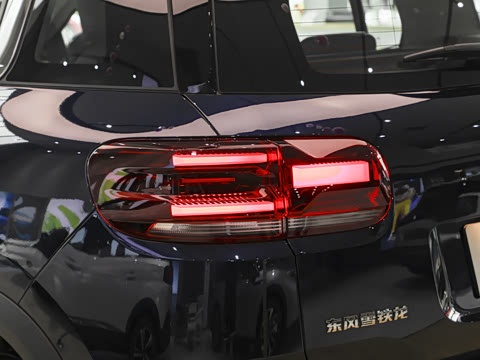 2026�� �Ŀ� 360THP ������