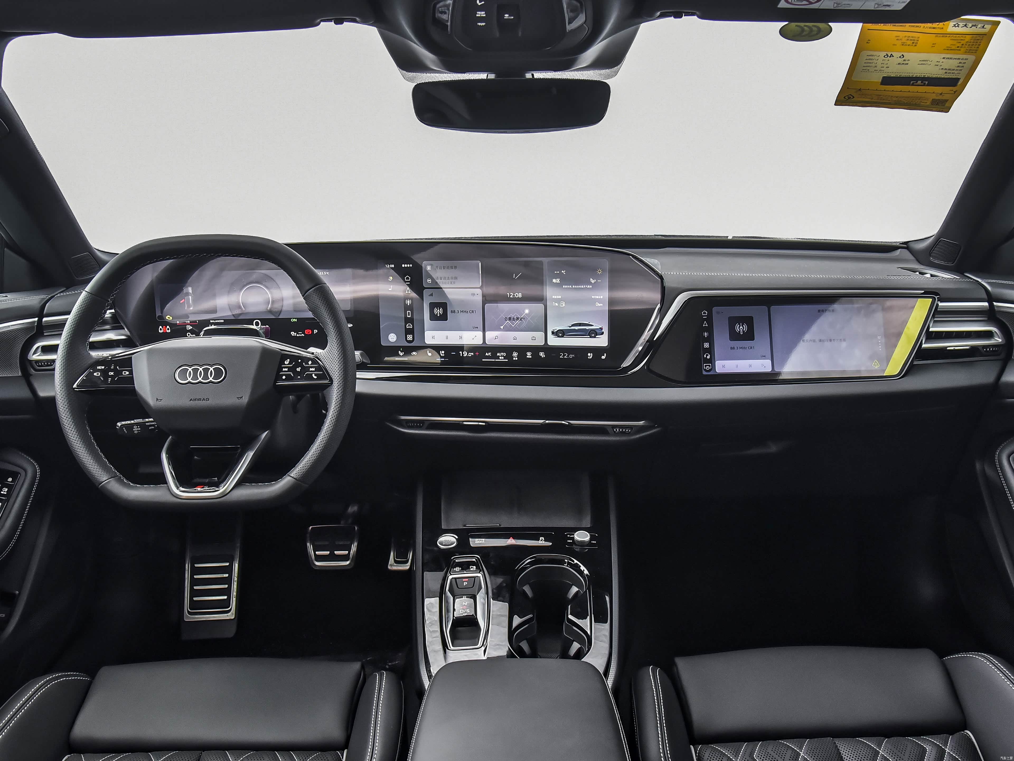 Audi A5L Sportback, миниатюра 13