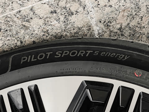 2026�� Ultra+�� 70kWh