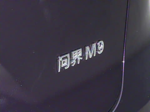 2025�� ���� Ultra�� 52kWh 5����