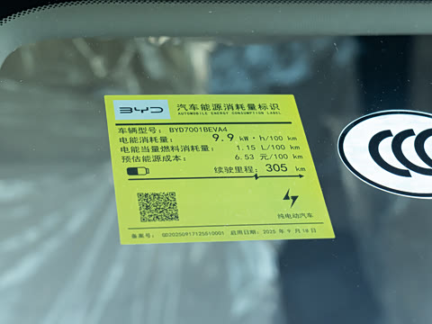 2026�� 305km ���ɰ�