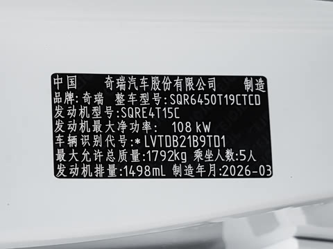 2026�� 1.5T DCT �˶�������