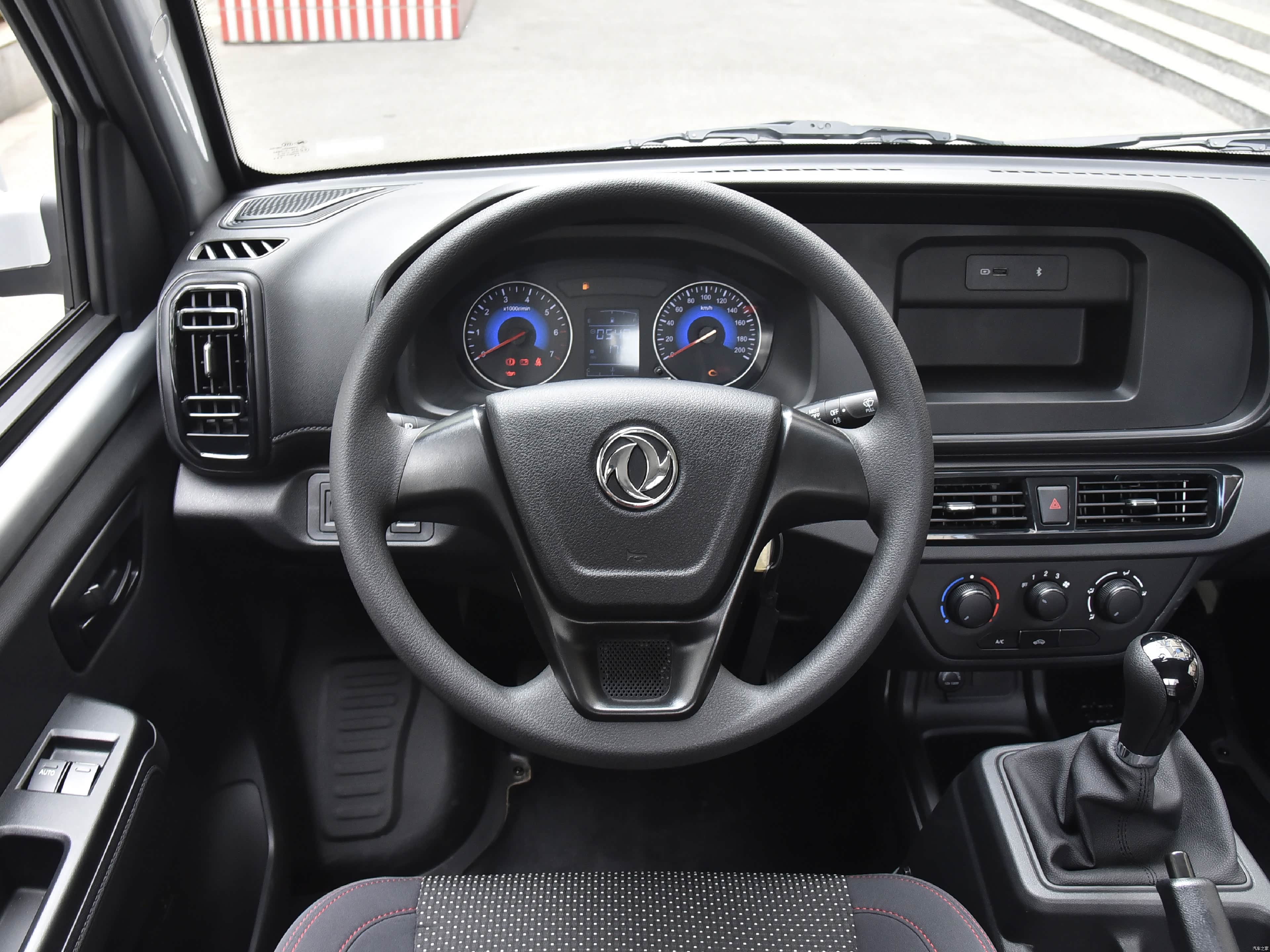 Dongfeng D71, миниатюра 10