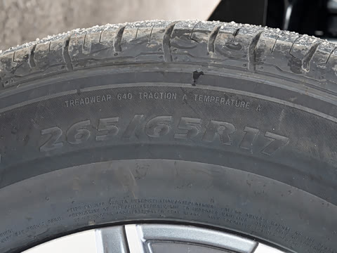 2026�� 2.0T ��Ļ��׼��