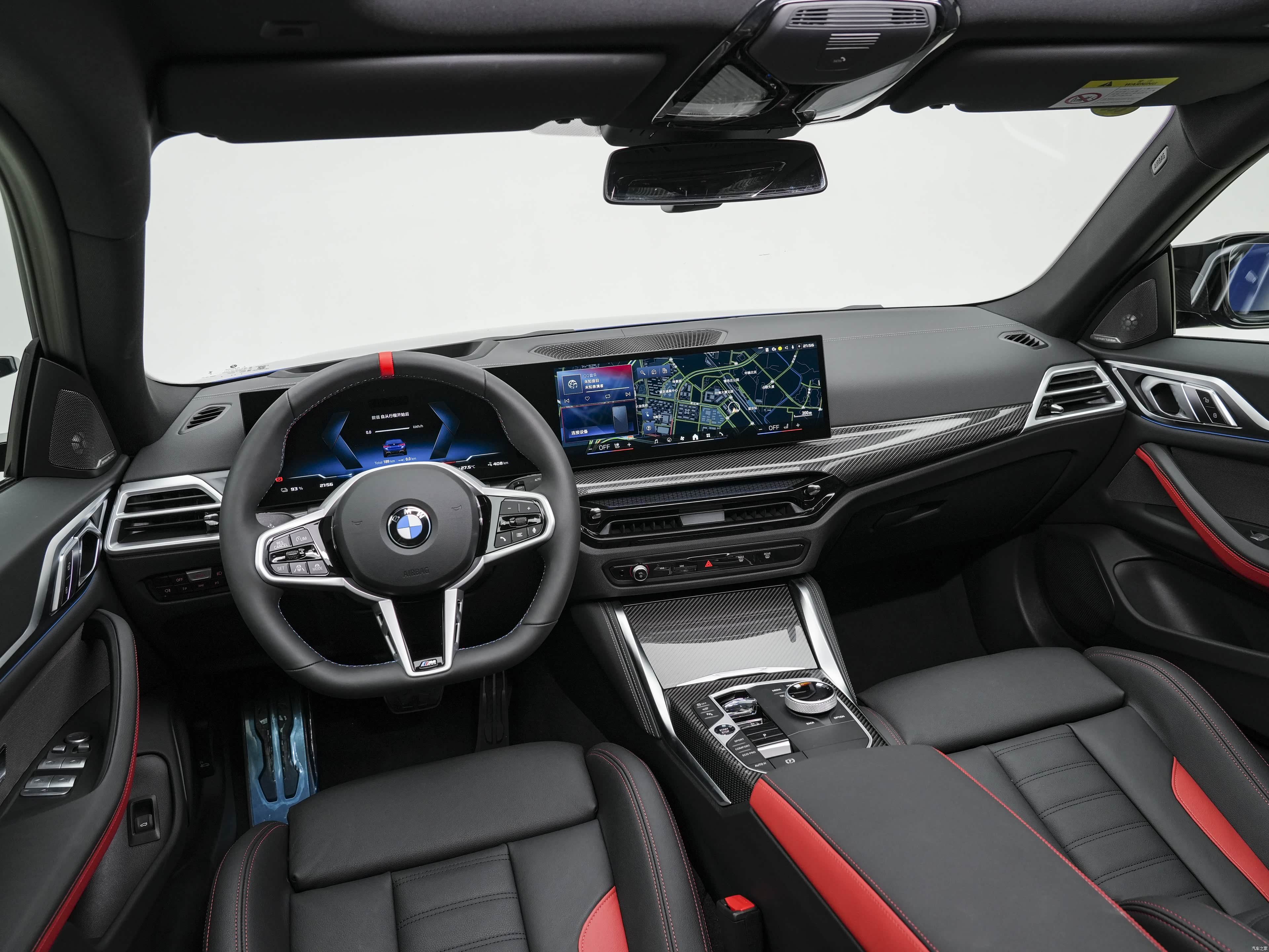 BMW i4, миниатюра 15