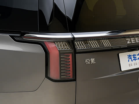2026�� ����Ultra+��Ұ�