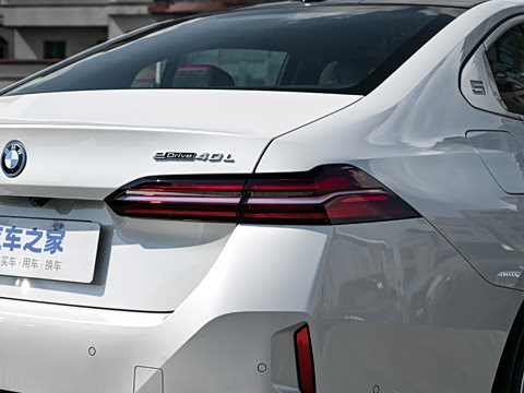 2026�� eDrive 40L M�˶���װ