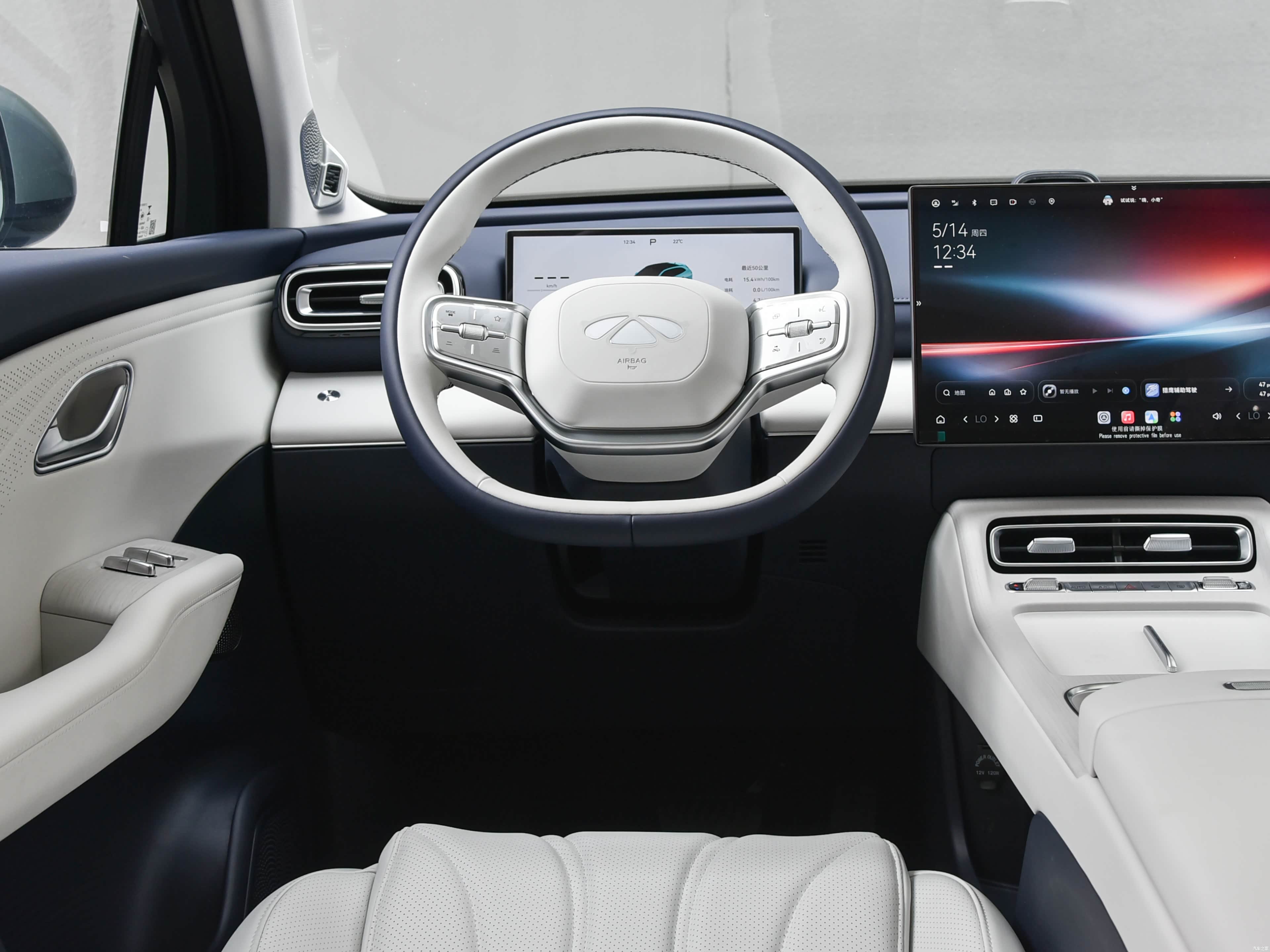 Chery Fulwin T9L, миниатюра 12