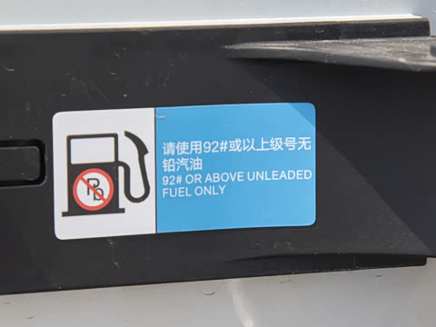 2025�� �Ǽݰ� DM-i 175KM �����״��콢��