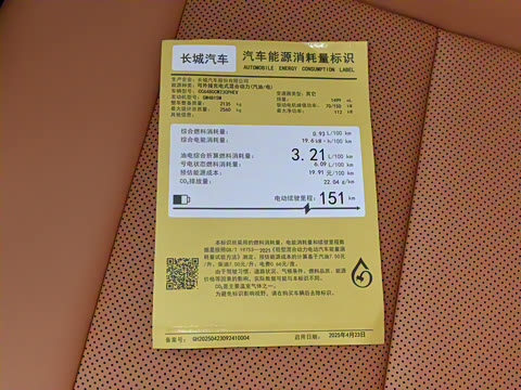 2026�� Hi4 200 Ultra �캽��