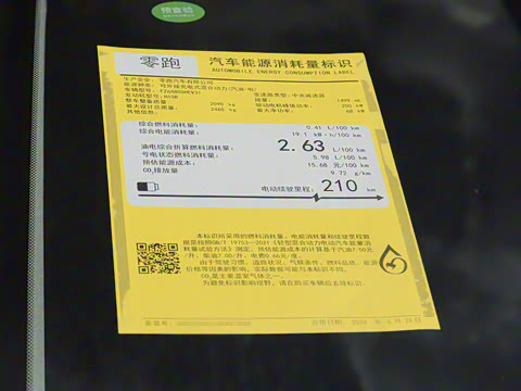 2026�� ���� 300�����״������