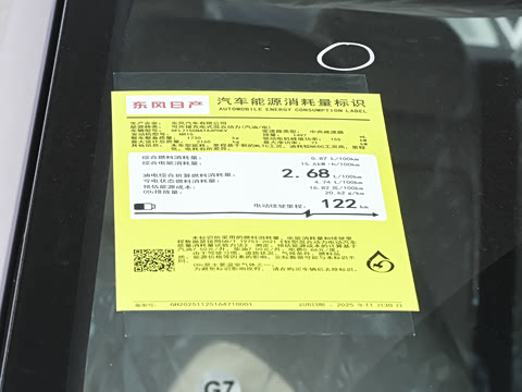 2026�� 170 Max+�콢