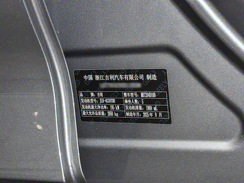 2026�� ������ 2.0TD ���°�