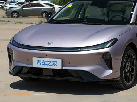 2026�� 535 MAX+�����
