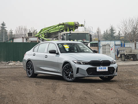 2026�� 330Li M�˶���ҹ��װ