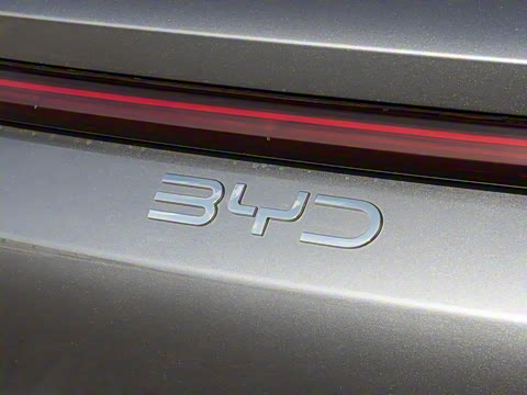 2026�� DM-i 133KM��ȡ��