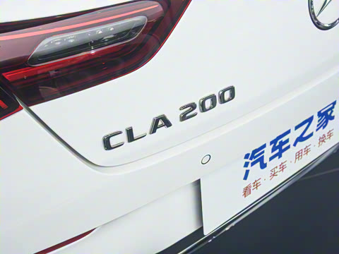 2025�� �Ŀ� CLA 200