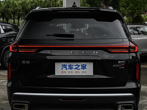 2026�� 400T �����������޶��� 7��